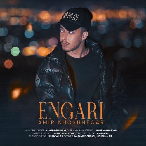 امیر خوشنگار انگاری