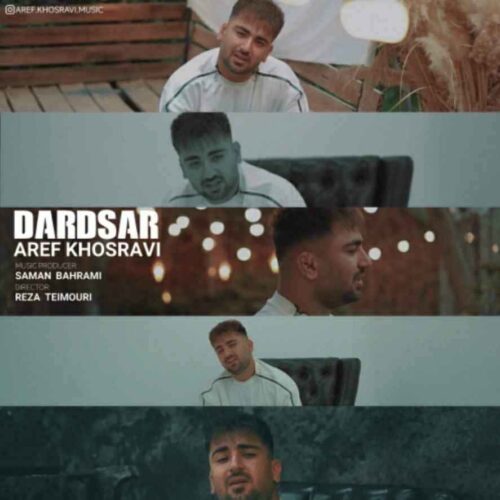 دانلود آهنگ جدید دردسر از عارف خسروی