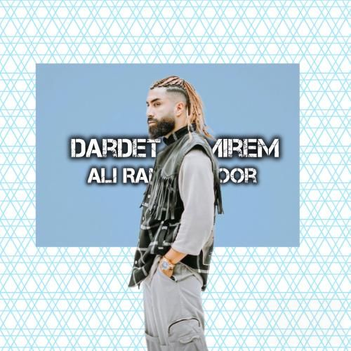 علی رمضانپور دردت بمیرم