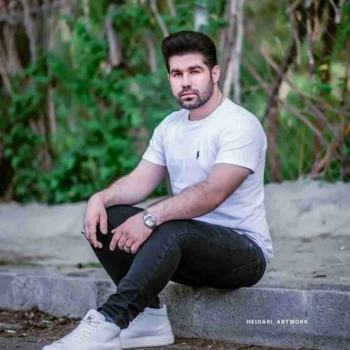 یوسف جمالی فاز غم