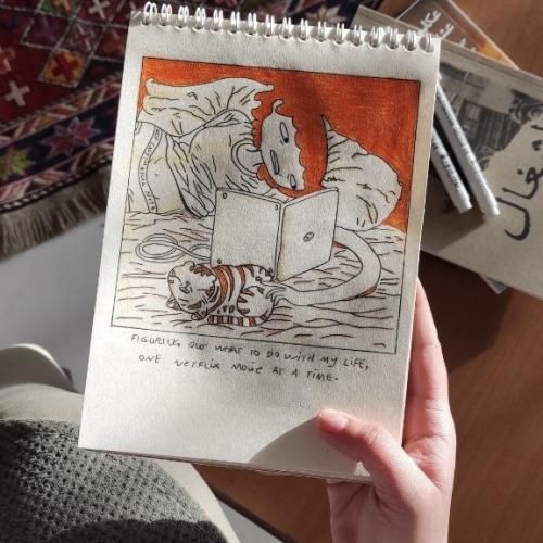 انگشتت ساعدت بازوت سکه پروفیت آبروت