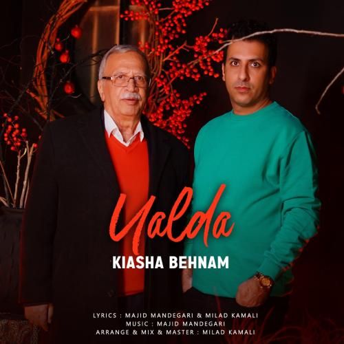 کیاشا بهنام یلدا