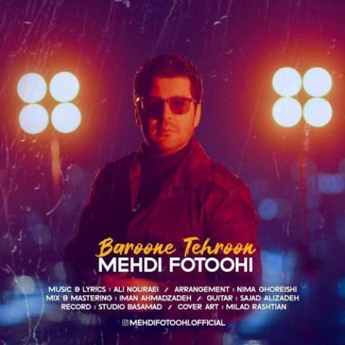 مهدی فتوحی بارون تهرون