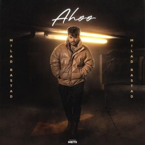 میلاد راستاد آهو