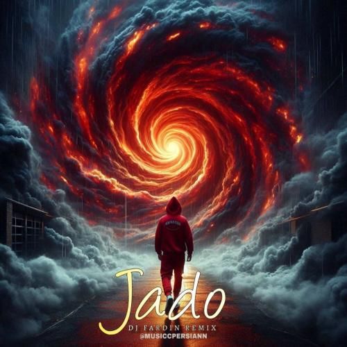 شادمهر عقیلی و محسن یگانه جادو (هوش مصنوعی)