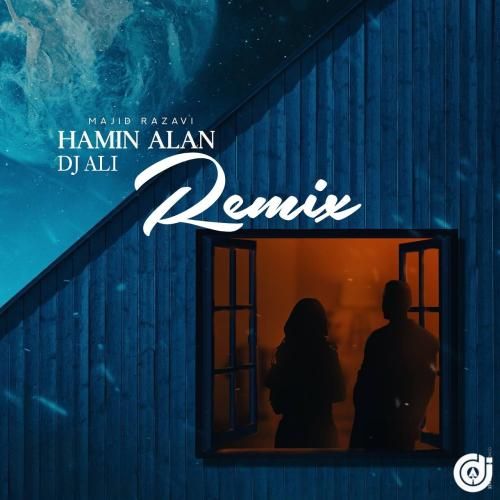 مجید رضوی همین الان