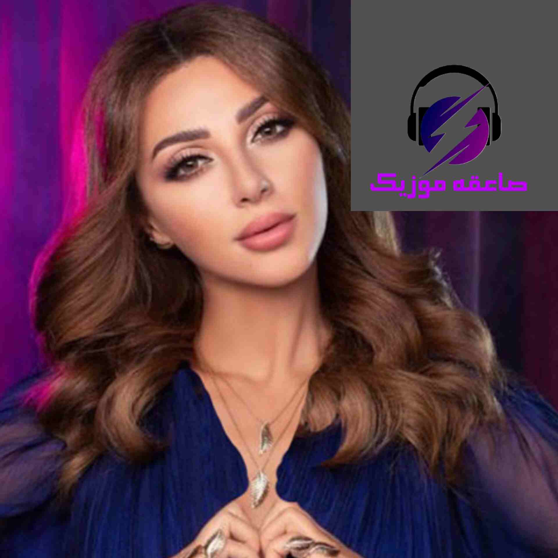 دانلود کالکشن آهنگ های مریام فارس