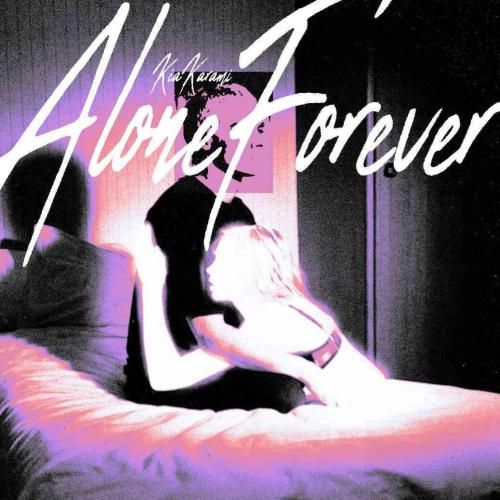 دانلود آهنگ جدید الون فور اور از کیا کرمی