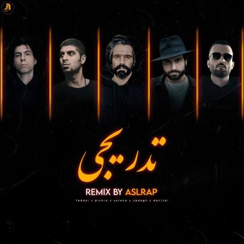 دانلود ریمیکس جدید تدریجی از اصل رپ