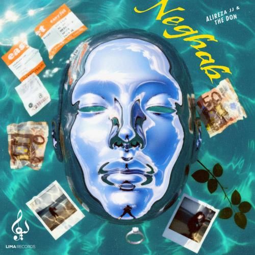 دانلود آهنگ جدید نقاب از د دان و علیرضا جی جی