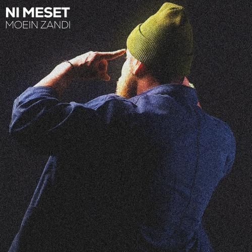 معین زندی نی مثت