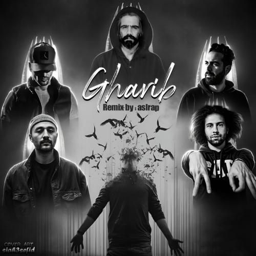 دانلود ریمیکس جدید غریب از اصل رپ