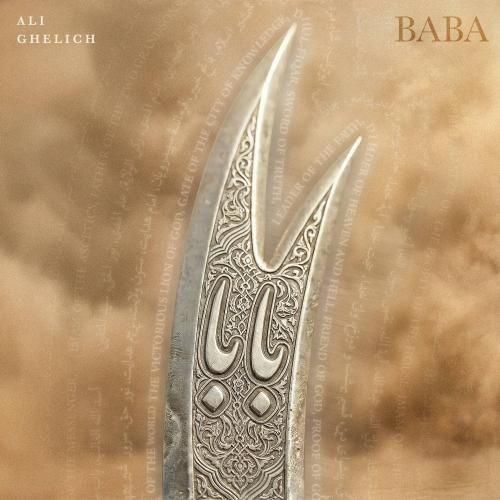 علی قلیچ بابا