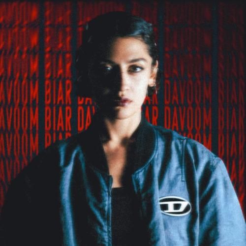 تامارا دووم بیار