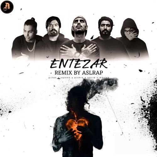 دانلود ریمیکس جدید انتظار از اصل رپ